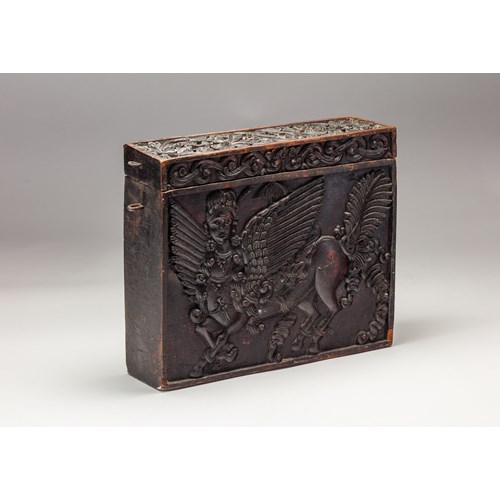 Carved Wooden Qur'an Box
